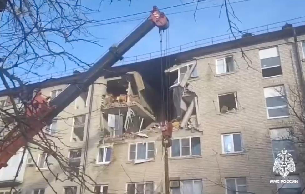 МЧС России/ ТАСС