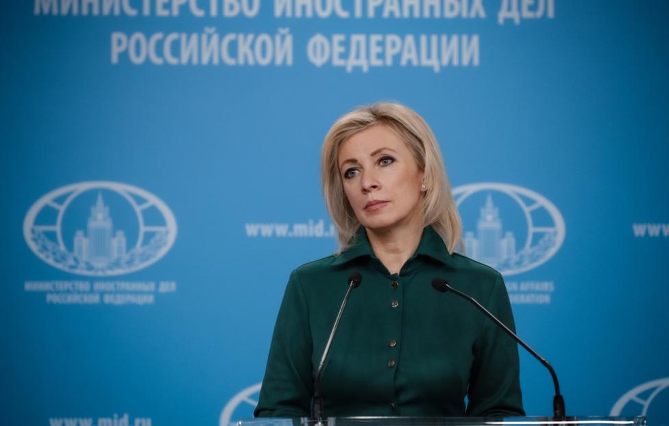 Официальный представитель МИД России Мария Захарова. Пресс-служба МИД РФ/ ТАСС