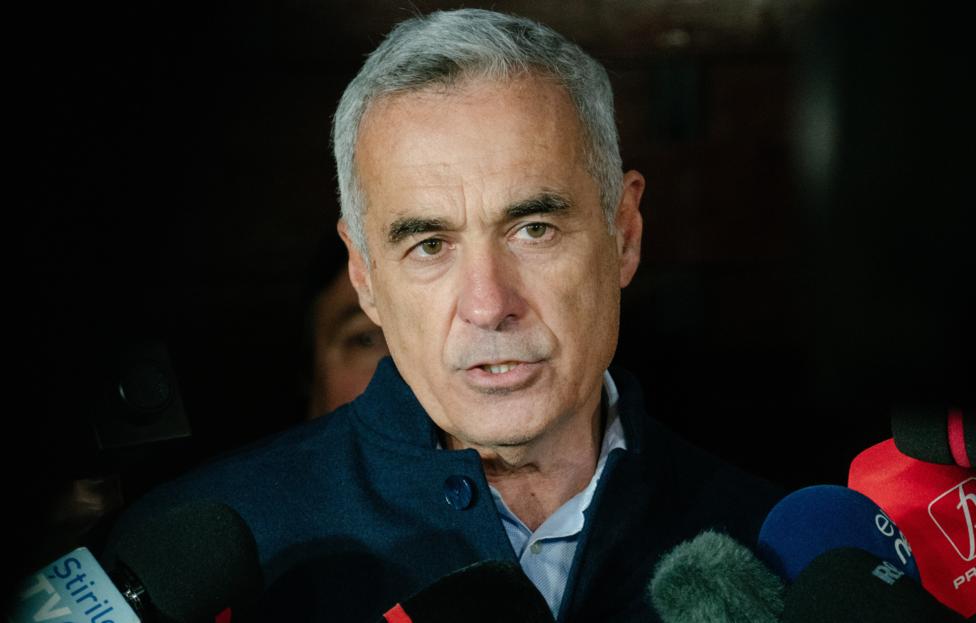 Кэлин Джорджеску. Andrei Pungovschi/ Getty Images