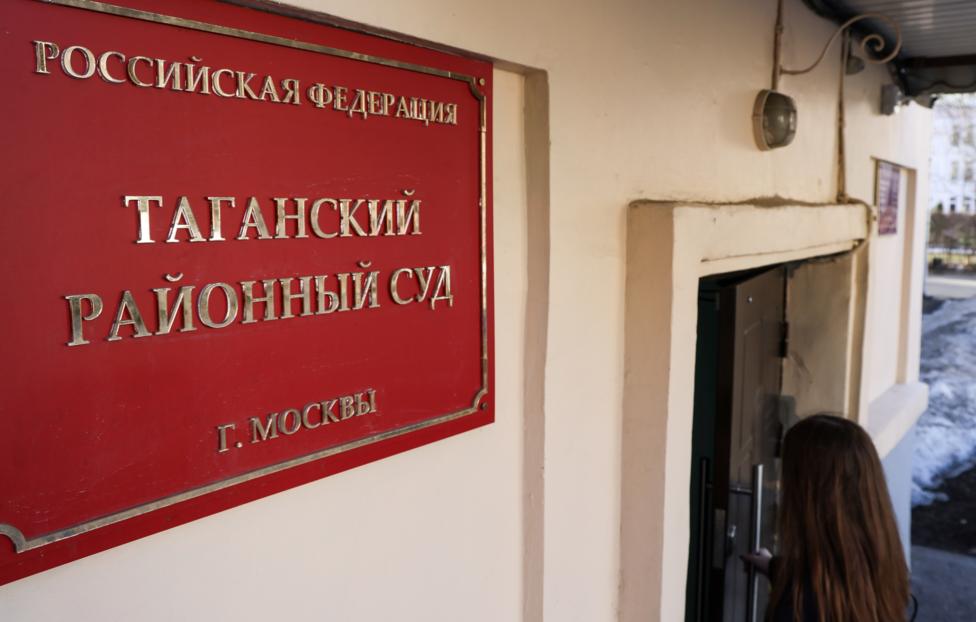 Александр Щербак/ ТАСС