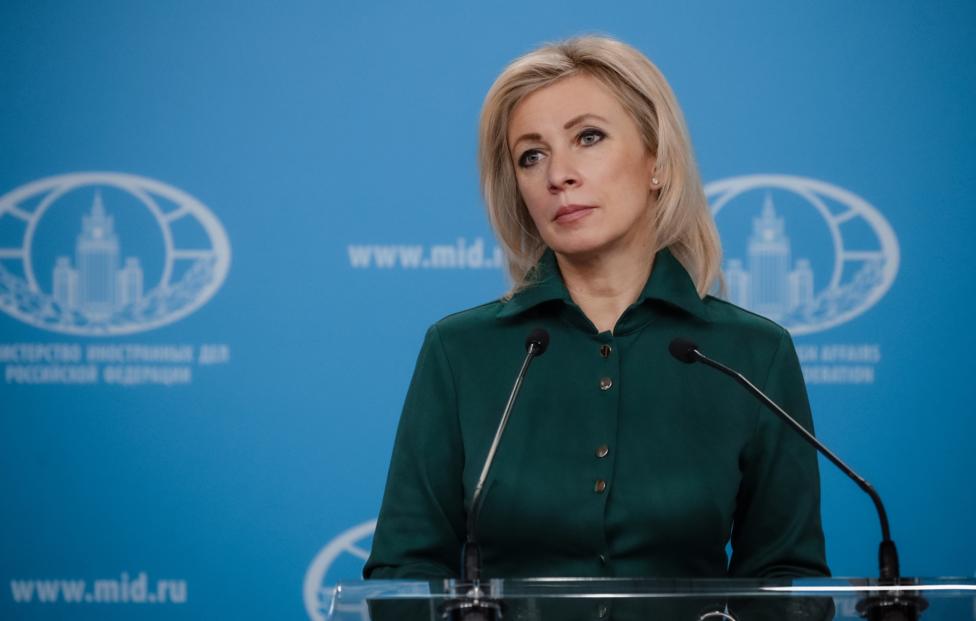 Официальный представитель МИД России Мария Захарова. Пресс-служба МИД РФ/ ТАСС