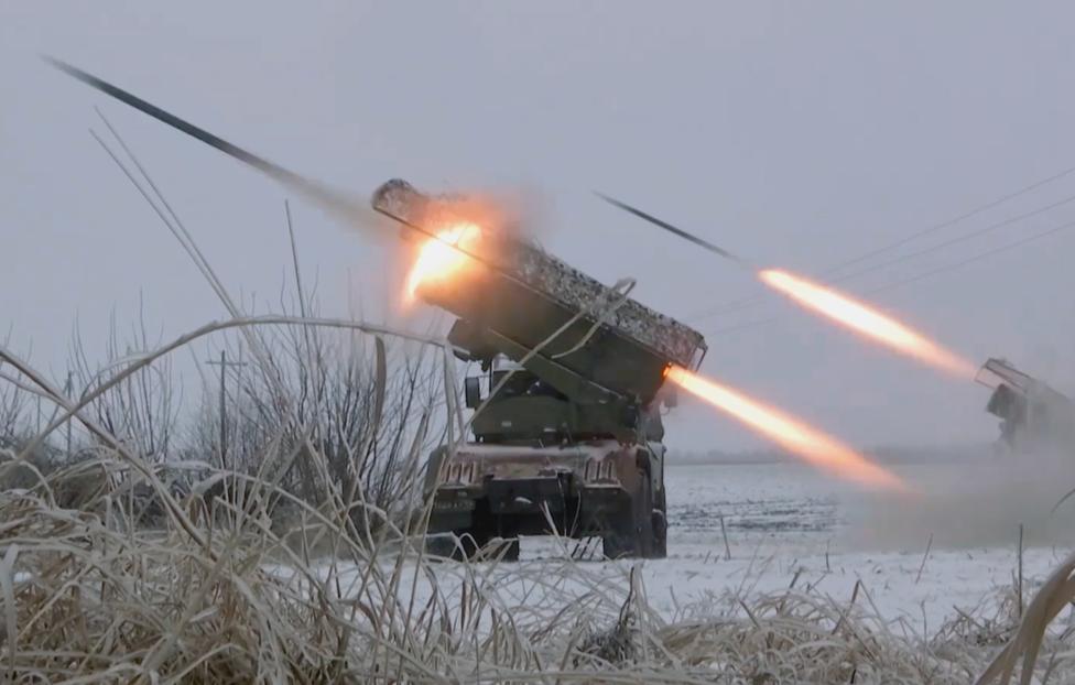 Минобороны России