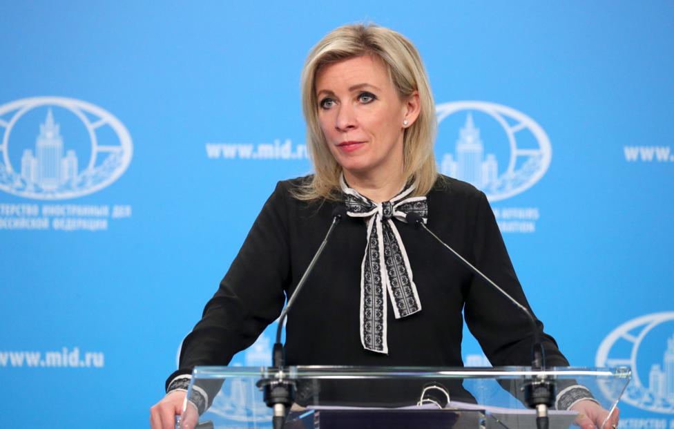 Официальный представитель МИД России Мария Захарова. Пресс-служба МИД РФ/ ТАСС