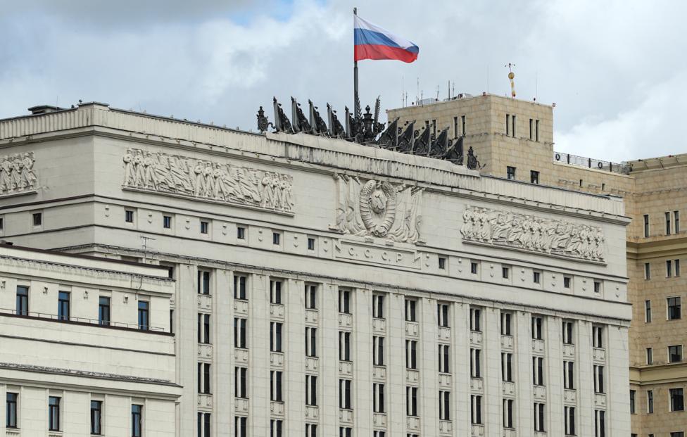 Здание Министерства обороны РФ. Михаил Терещенко/ ТАСС