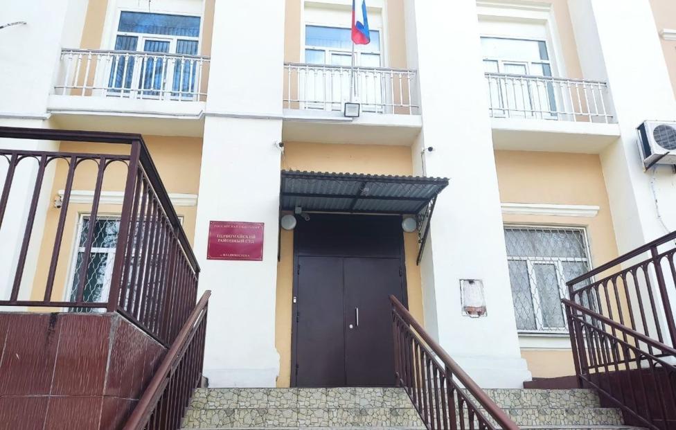 Валерия Фадеева/ ТАСС