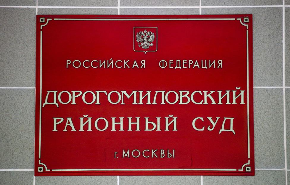 Валерий Шарифулин/ ТАСС