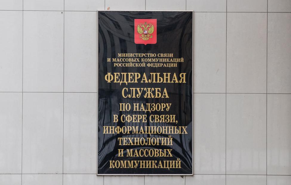 Станислав Красильников/ ТАСС