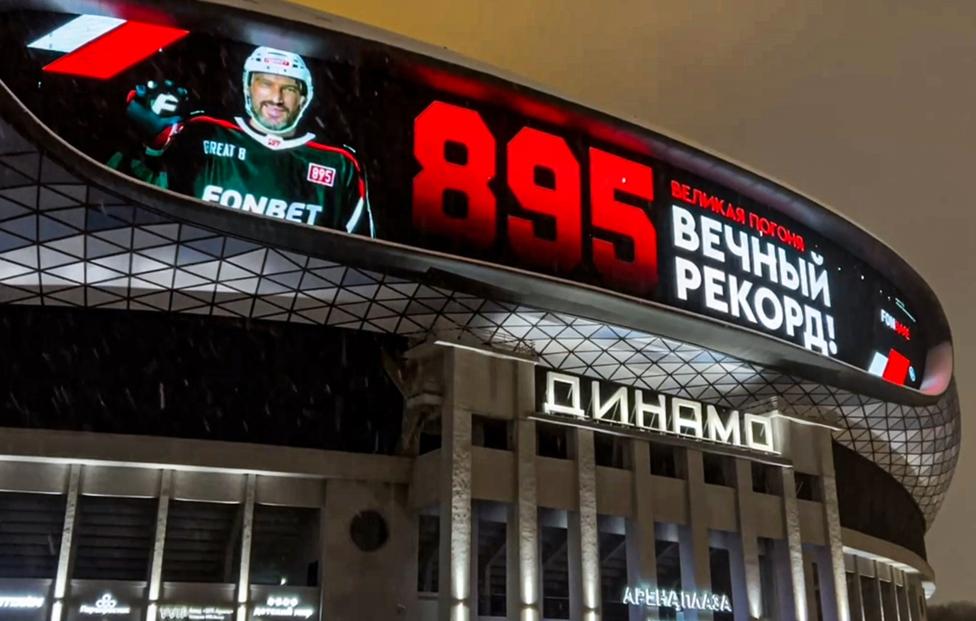 Роман Шлуинский/ ТАСС