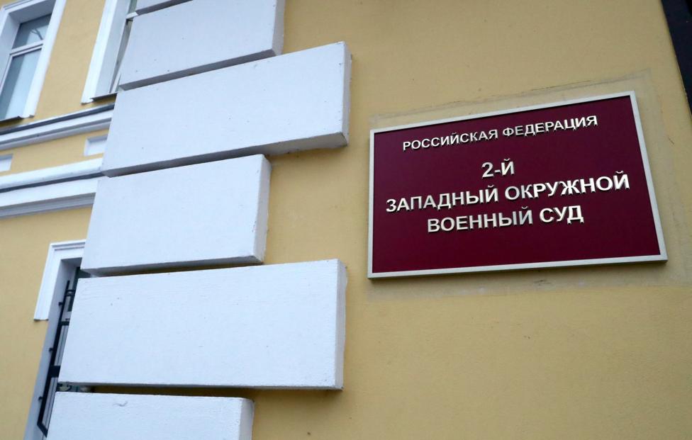 Станислав Красильников/ ТАСС, архив
