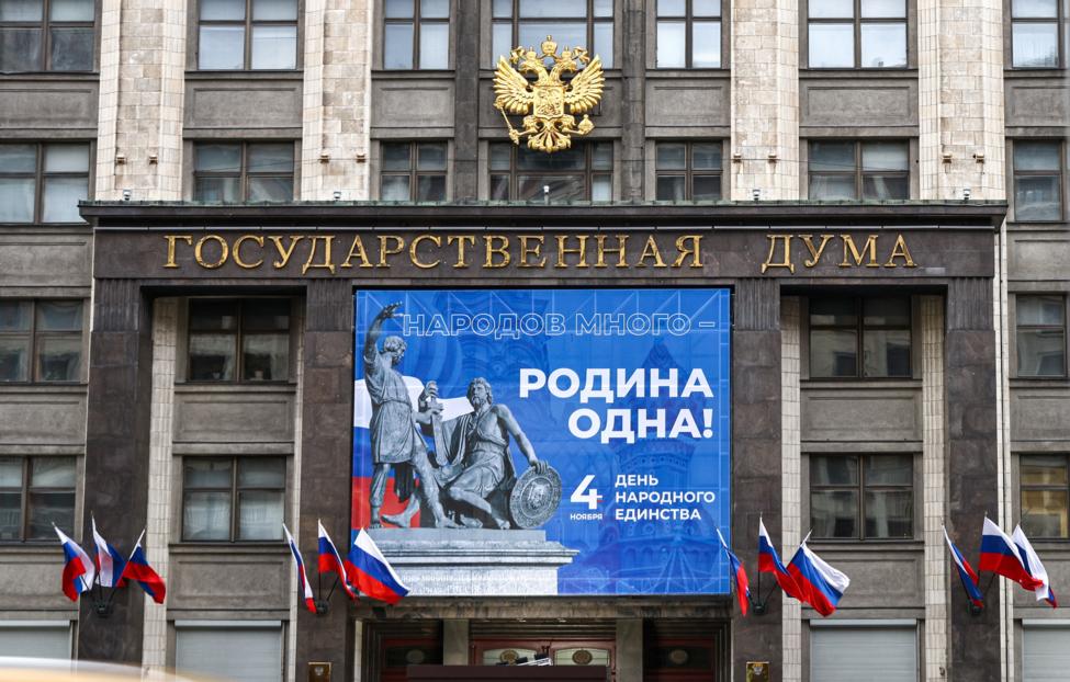 Михаил Терещенко/ ТАСС