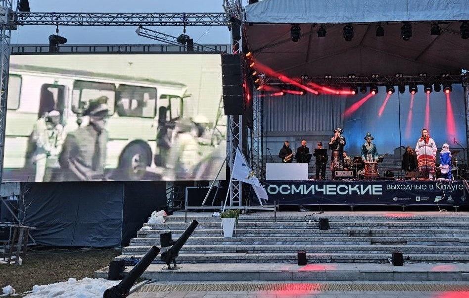  Андрей Калинин/ ТАСС