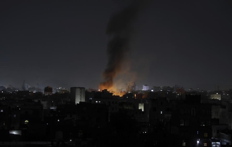 AP Photo/ Osamah Abdulrahman, архив