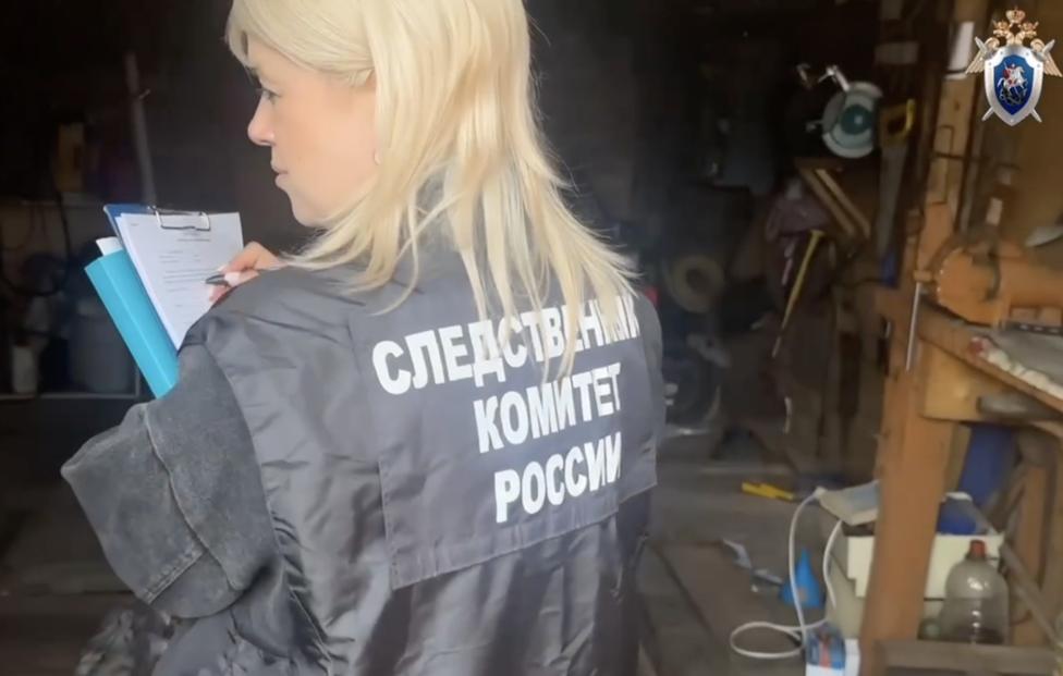 Официальный Telegram-канал Следственного комитета Российской Федерации