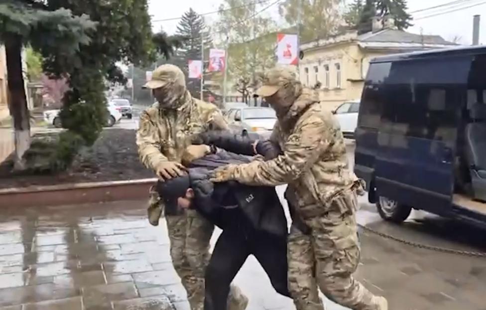 ЦОС ФСБ РФ