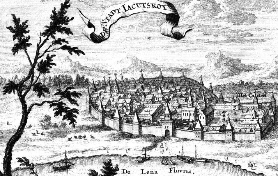 Гравюра Николааса Витсена "Якутск в XVII веке". Public Domain|/ University of Washington via Wikimedia Commons