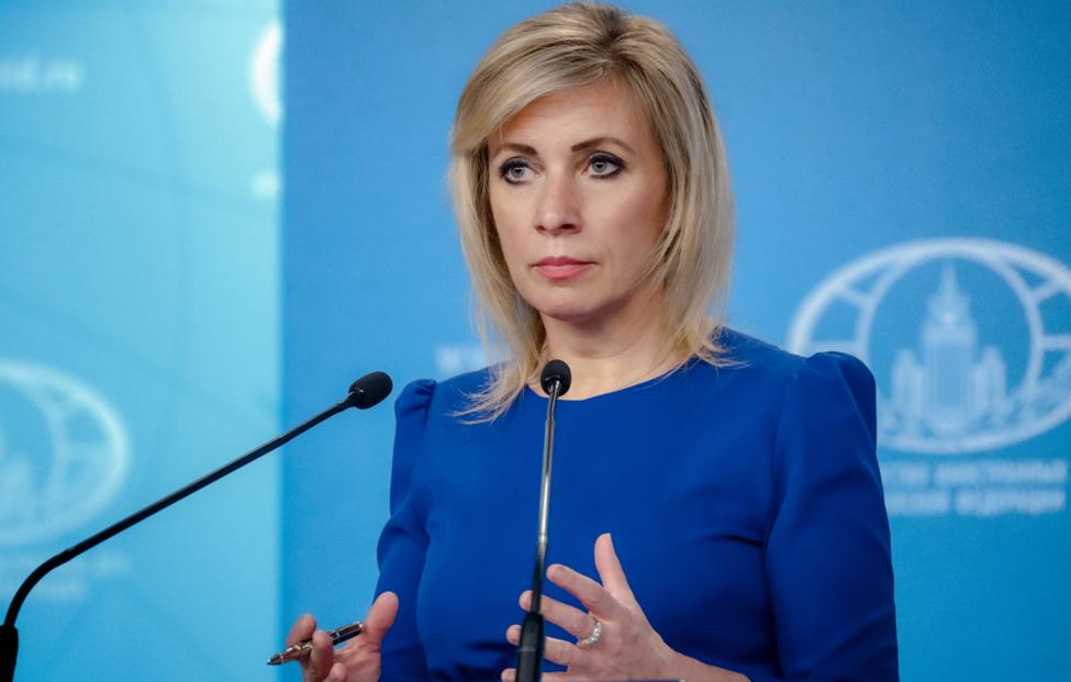 Официальный представитель МИД России Мария Захарова. Пресс-служба МИД РФ/ ТАСС