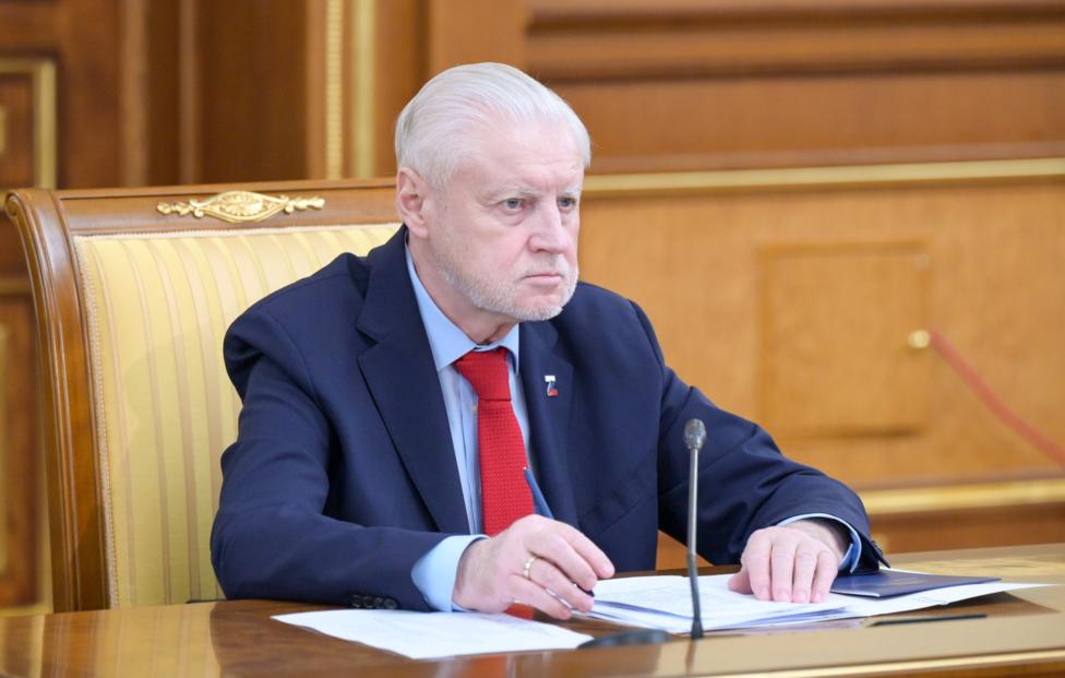 Руководитель фракции  "Справедливая Россия - За правду" Сергей Миронов. Александр Астафьев/ ТАСС