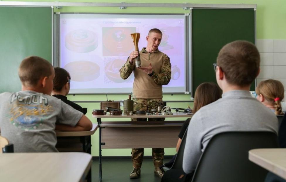 Минобороны РФ