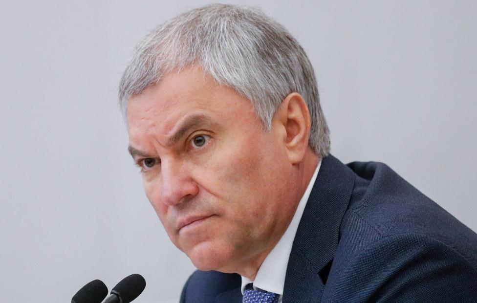 Спикер Госдумы РФ Вячеслав Володин. Пресс-служба Госдумы РФ/ ТАСС