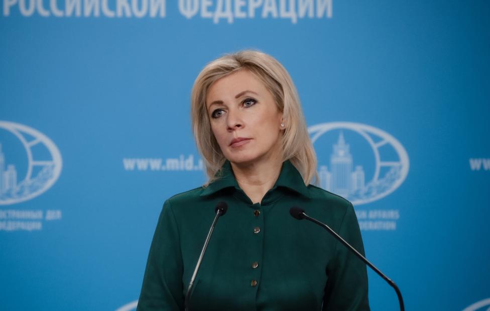 Официальный представитель МИД России Мария Захарова. Пресс-служба МИД РФ/ ТАСС