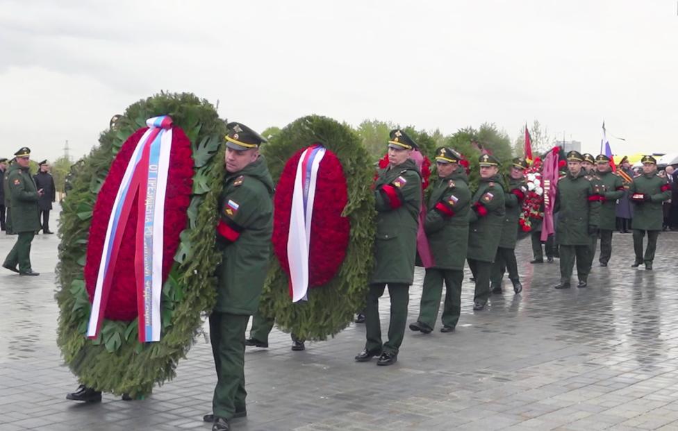Минобороны РФ
