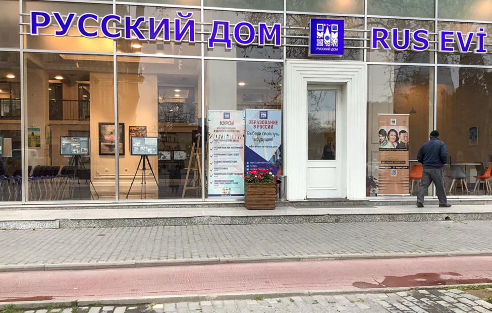 Севиндж Абдуллаева/ ТАСС