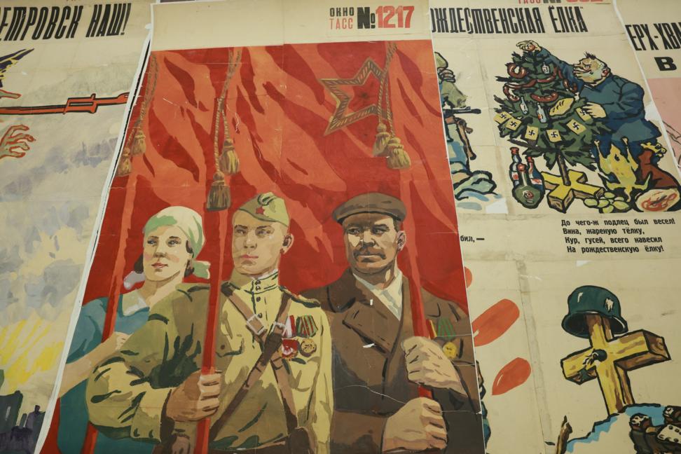 Александр Щербак/ ТАСС