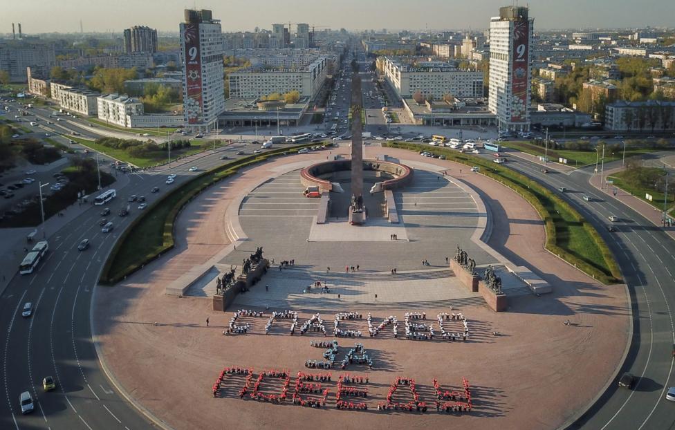 Петр Ковалев/ ТАСС