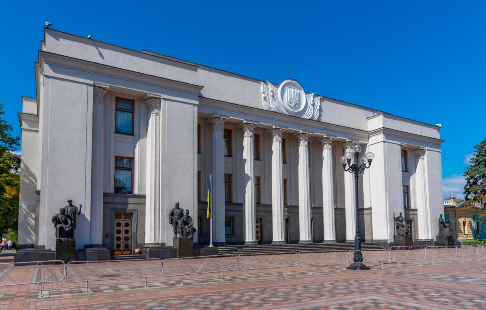 Здание Верховной рады. trabantos/ Shutterstock/ FOTODOM