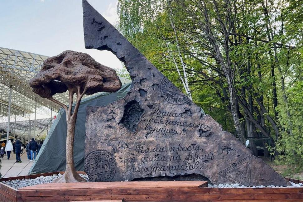  Екатерина Шамарова/ ТАСС