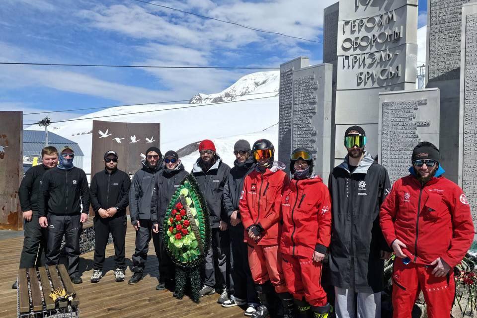  Курорт "Эльбрус"