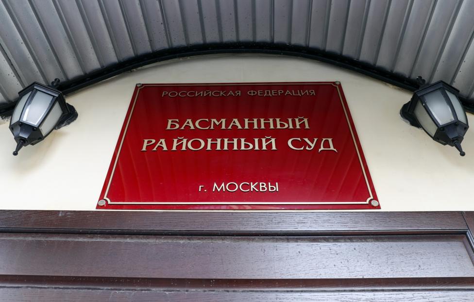 Артем Геодакян/ ТАСС