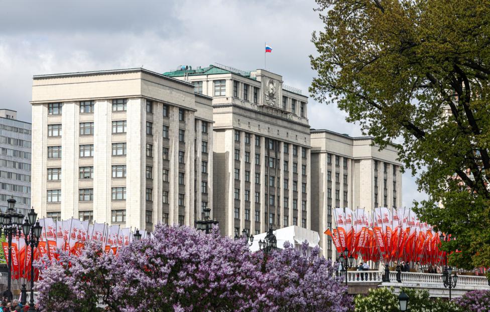 Здание Госдумы РФ. Александр Рюмин/ ТАСС