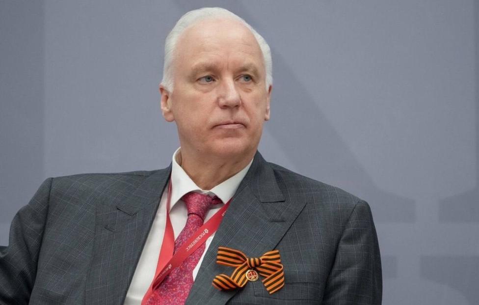 Председатель Следственного комитета РФ Александр Бастрыкин. СК РФ