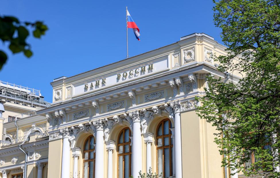 Здание Центрального банка РФ. Арина Антонова/ ТАСС