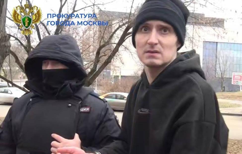Андрей Демин. Официальный Telegram-канал прокуратуры г. Москвы