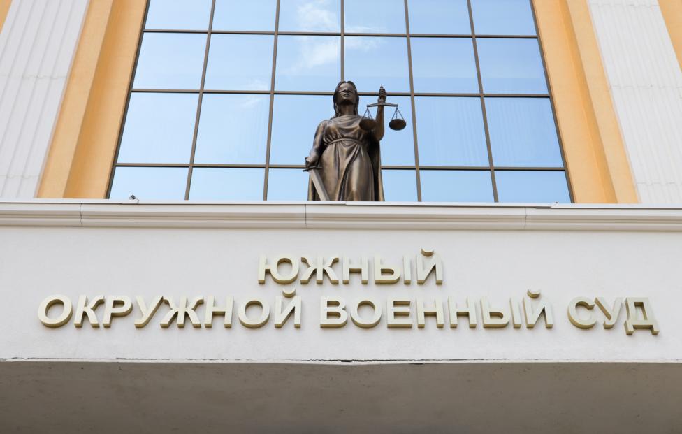Эрик Романенко/ ТАСС