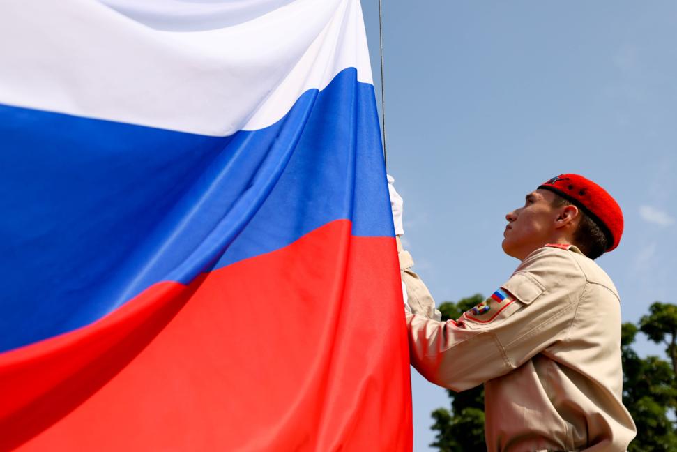 Празднование Дня России в Луганске. Александр Река/ ТАСС