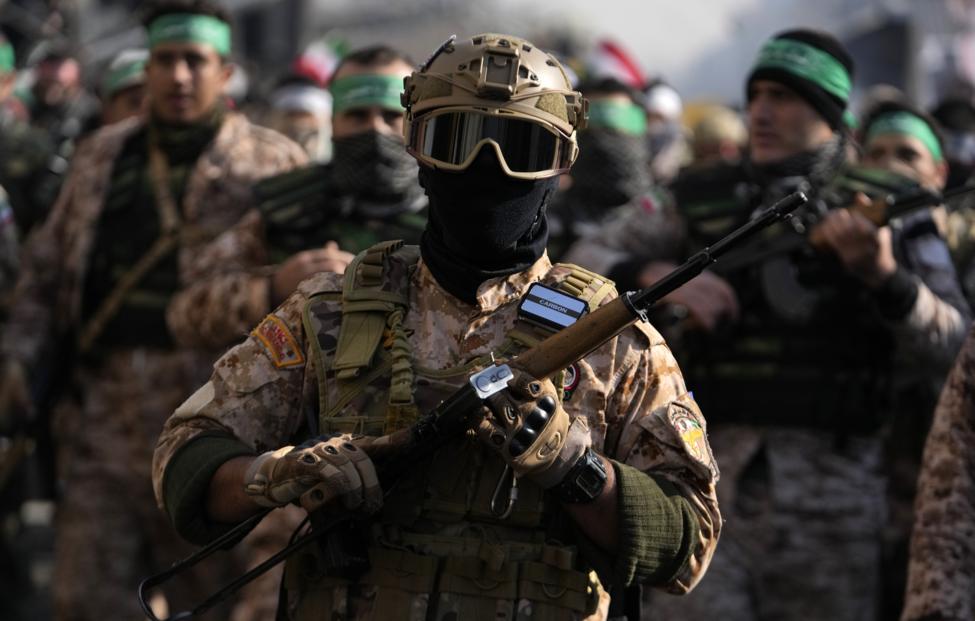 AP Photo/ Vahid Salemi