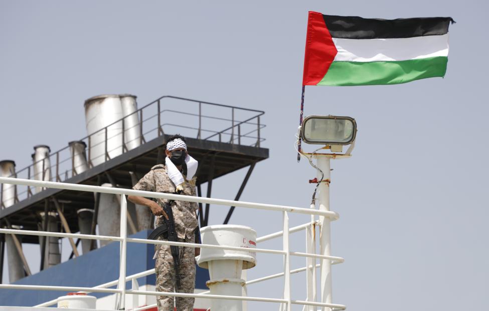 AP Photo/ Osamah Abdulrahman