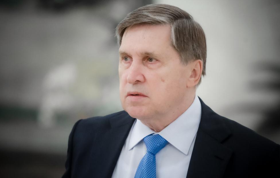 Помощник президента РФ Юрий Ушаков. Михаил Метцель/ ТАСС