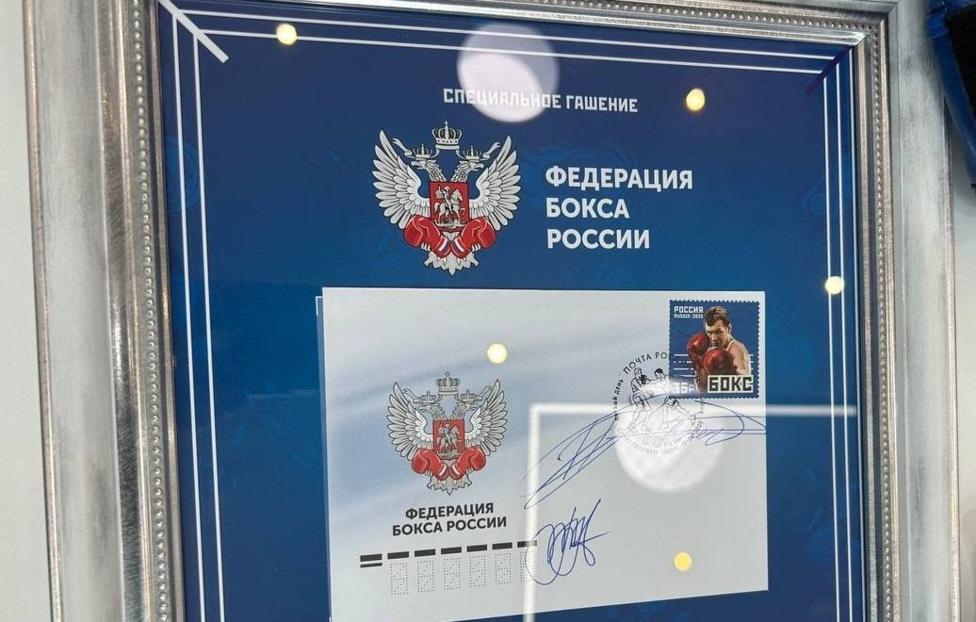 Роман Шлуинский/ ТАСС