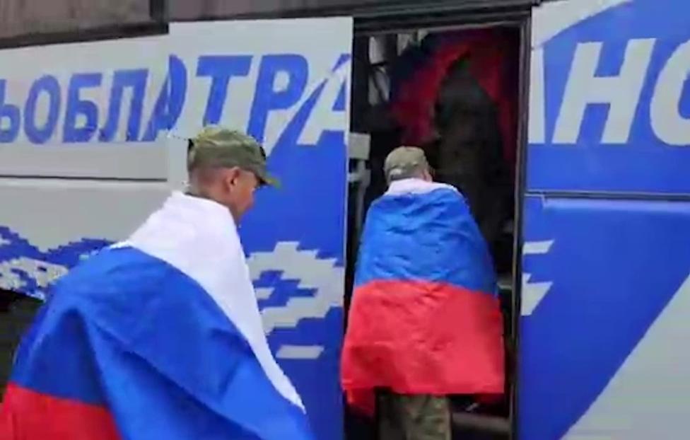 Минобороны РФ