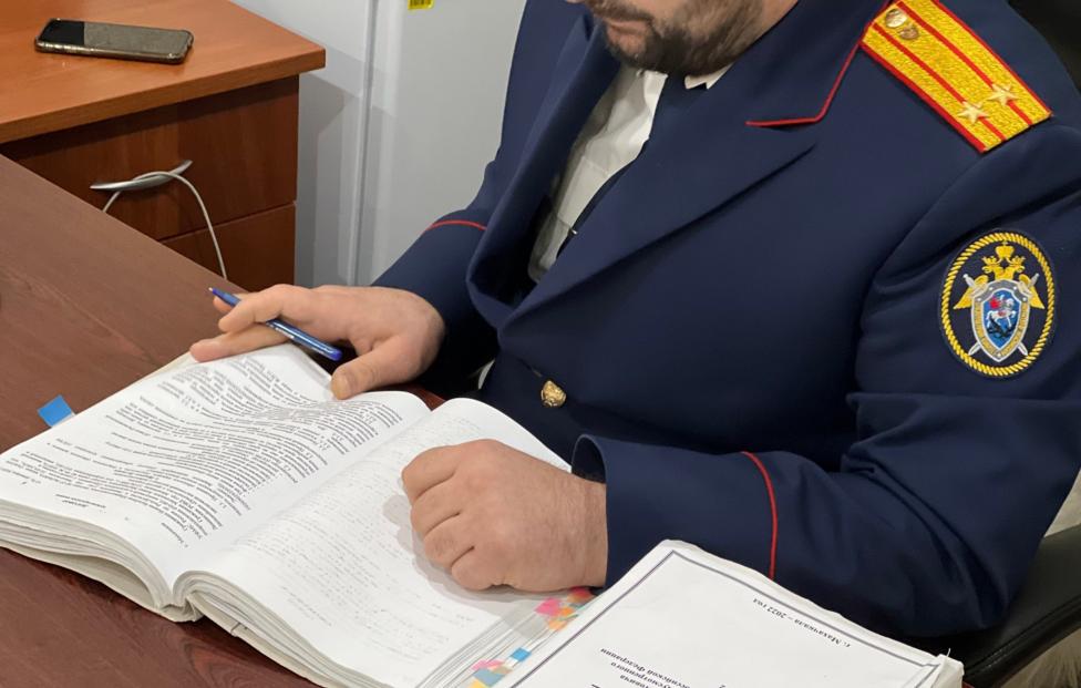 Telegram-канал СУ СК России по Республике Дагестан