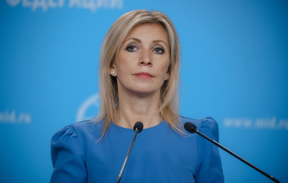 Официальный представитель МИД России Мария Захарова. Пресс-служба МИД РФ/ ТАСС