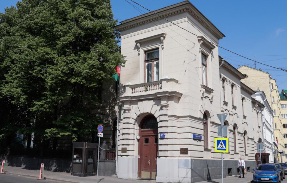Здание посольства Афганистана в РФ. Михаил Метцель/ ТАСС