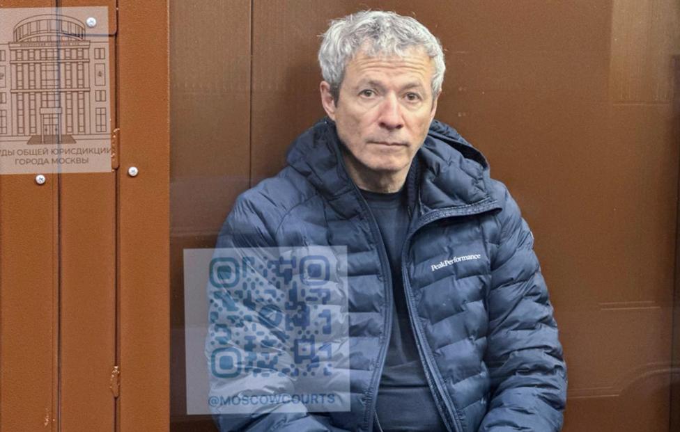 Основатель агрохолдинга "Русагро" Вадим Мошкович. Московские суды общей юрисдикции/ ТАСС