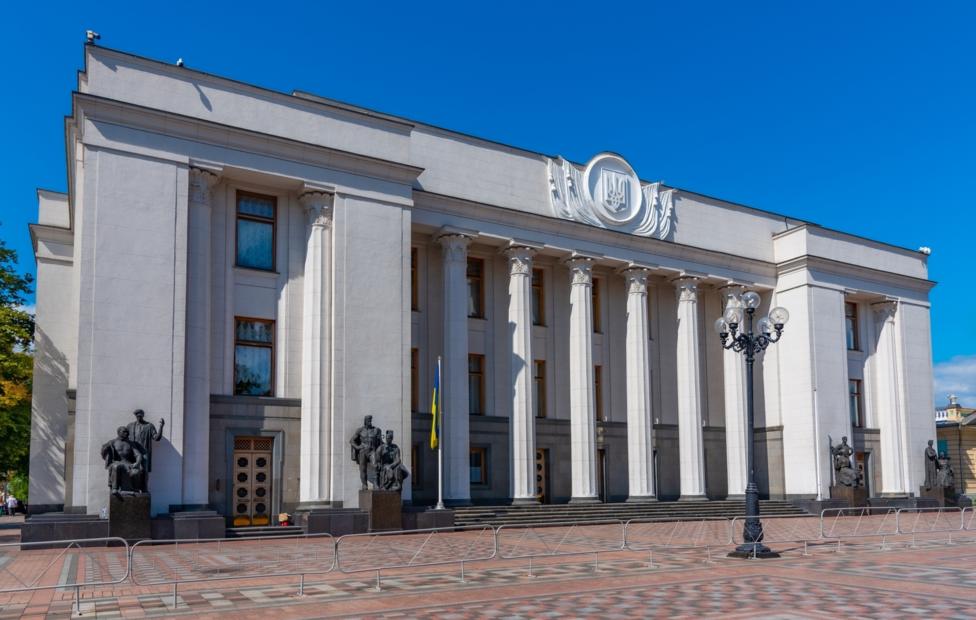 Верховная Рада . trabantos/ Shutterstock/ FOTODOM