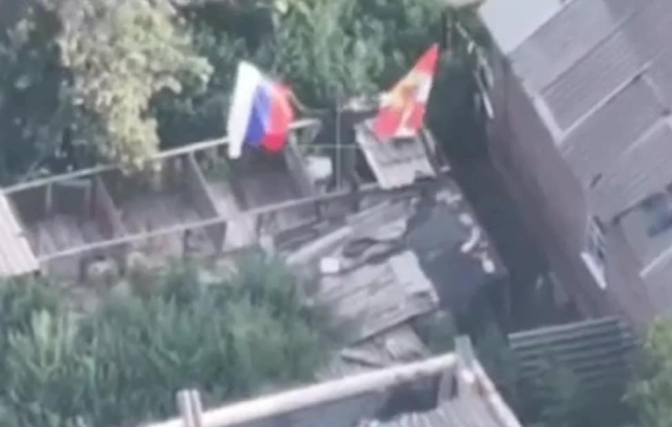 Минобороны России