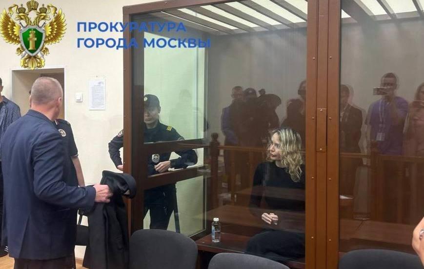Дарья Спиридонова. Официальный Telegram-канал прокуратуры Москвы